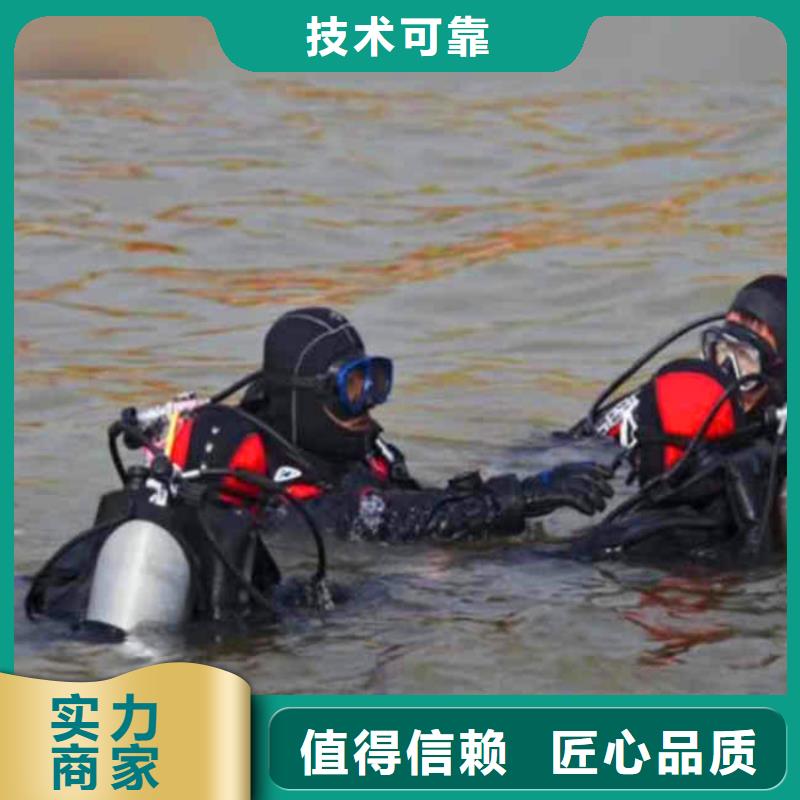 污水厂换曝气器品牌厂家浪淘沙水工