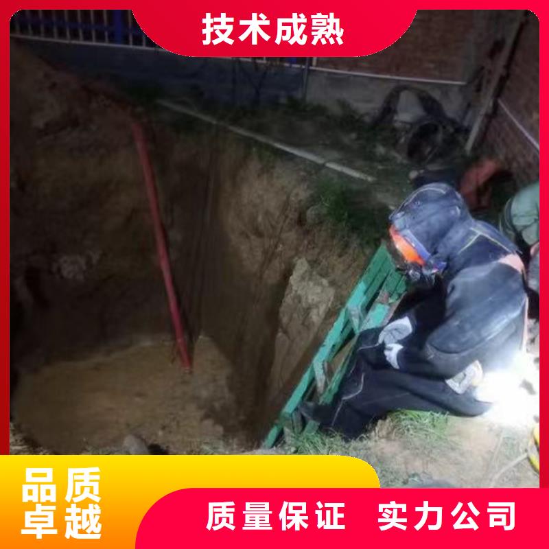 污水厂换曝气管放心选择浪淘沙水工