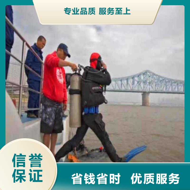 污水厂不停产水中维修为您介绍浪淘沙水工