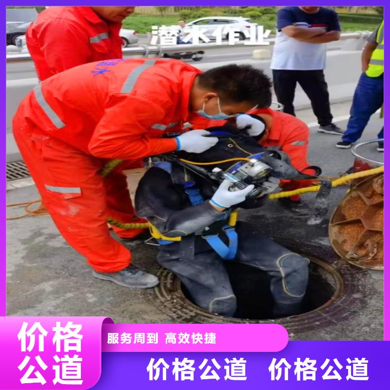 深圳南澳街道污水厂换曝气器本地厂家浪淘沙水工