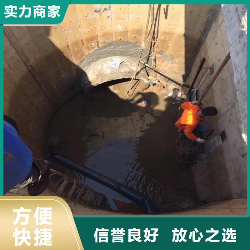 【浪淘沙】:【齐全 水下作业潜水员服务,潜水员服务24小时为您服务】服务至上-