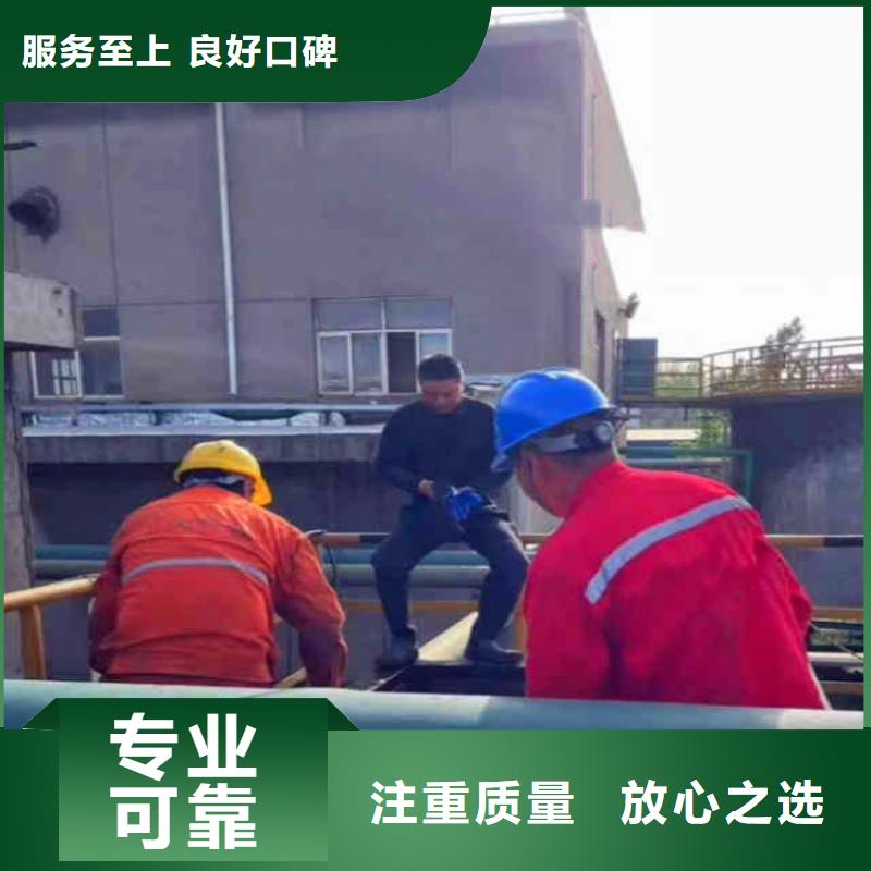 水中浇筑售后完善浪淘沙水工