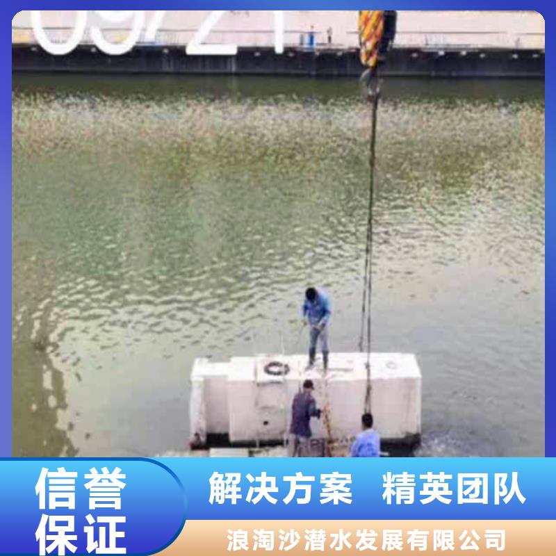 水下砌墙堵头价格公道同城潜水队