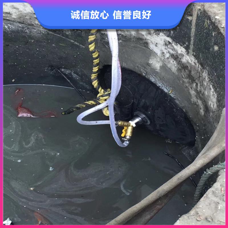 水下安装厂家供应18O