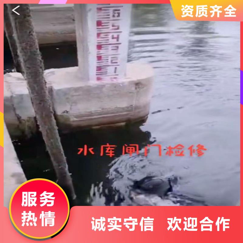 污水厂水下维保价格优18O