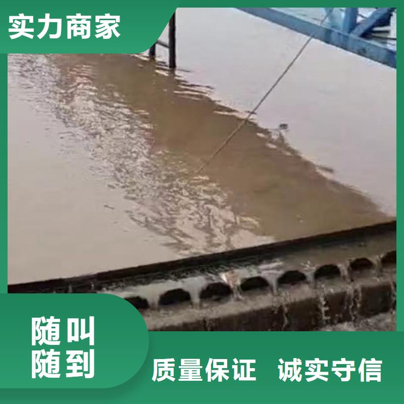 【水下施工】水下管道安装口碑公司