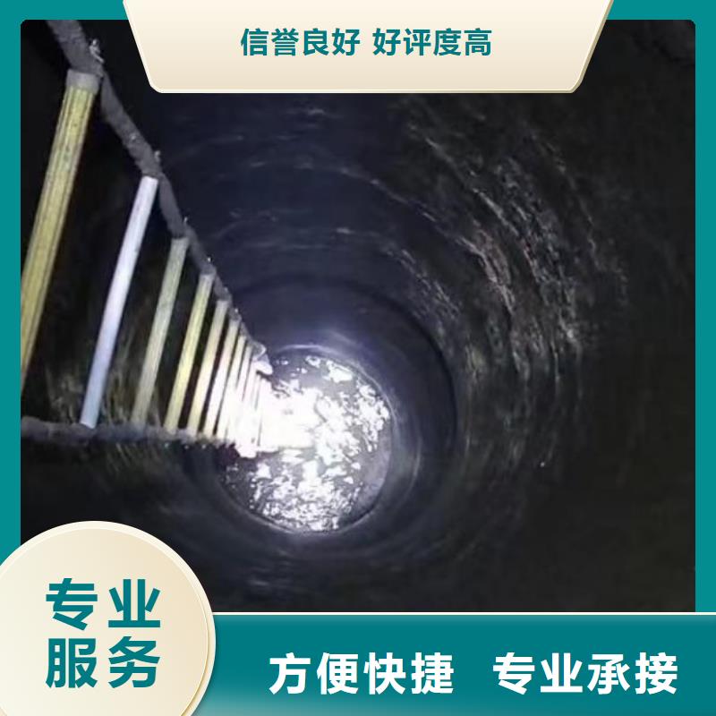水下施工 沉井施工2025公司精心