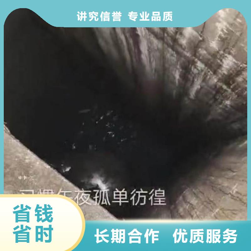 水下施工-潜水施工专业可靠