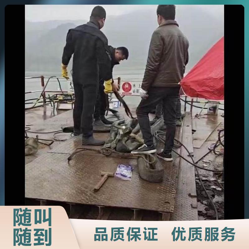 专业服务 水下施工_【封堵工程】实力雄厚_浪淘沙潜水发展有限公司