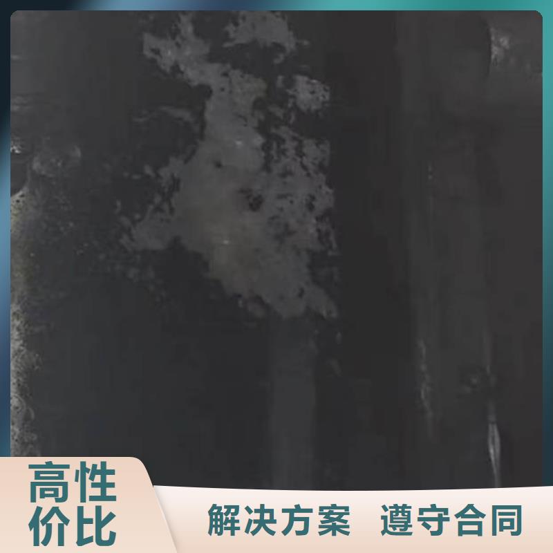 【水下施工渗水补漏团队】