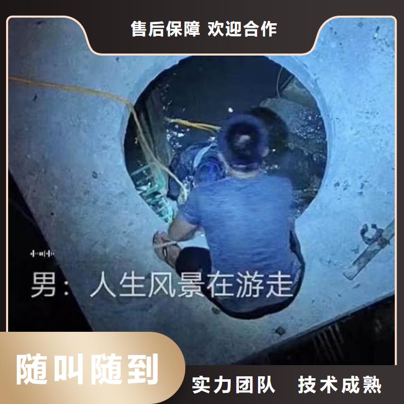 {快捷水下施工模袋水下施工服务热情}-{浪淘沙}