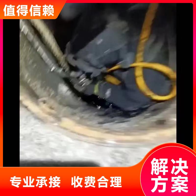 水下施工-水下探摸工程正规公司