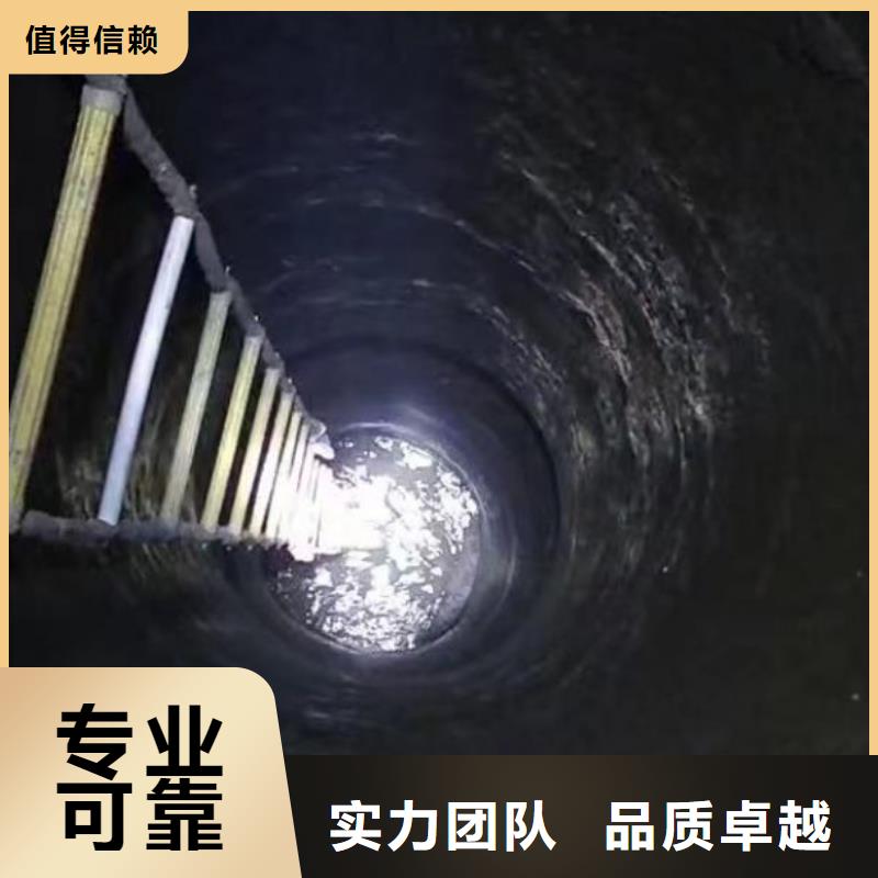 水下施工 水下拆墙工程放心之选