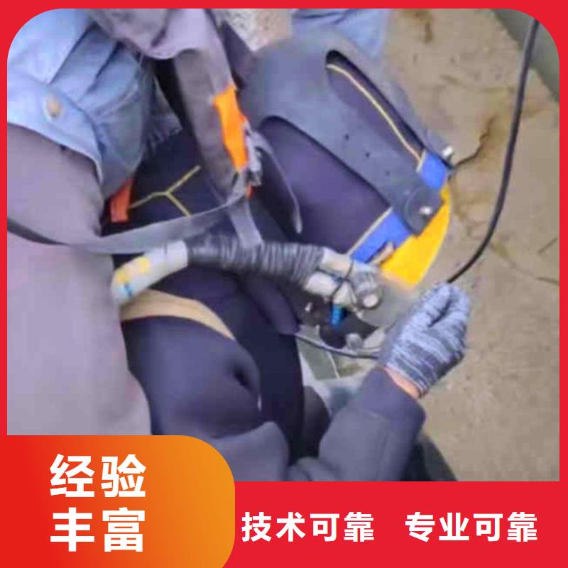 潜水员服务气囊封堵解决方案