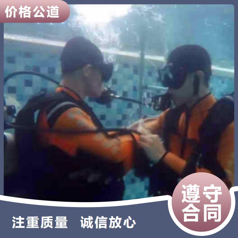 潜水员服务水下清淤专业公司