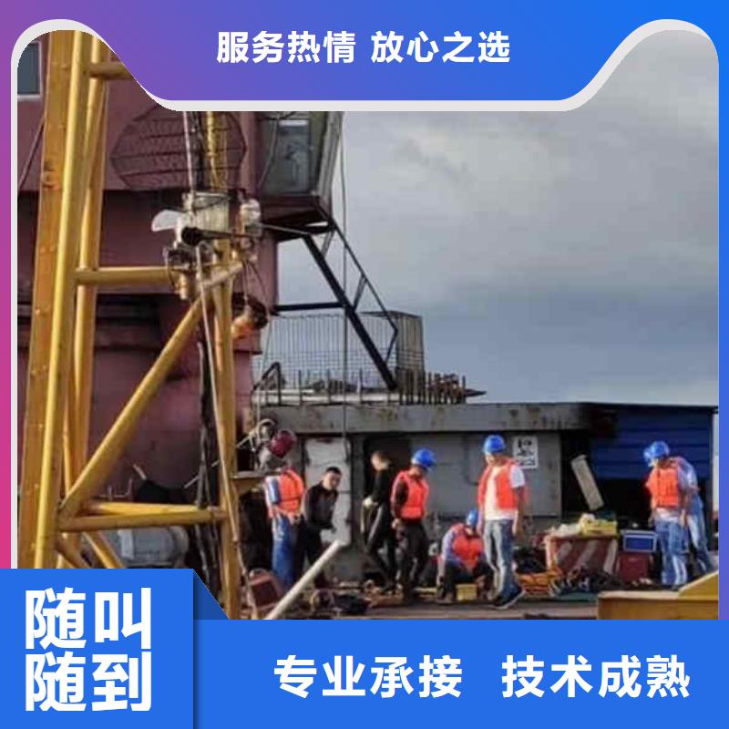 欢迎询价潜水员服务水下清淤一对一服务- 本地 随叫随到-产品资讯