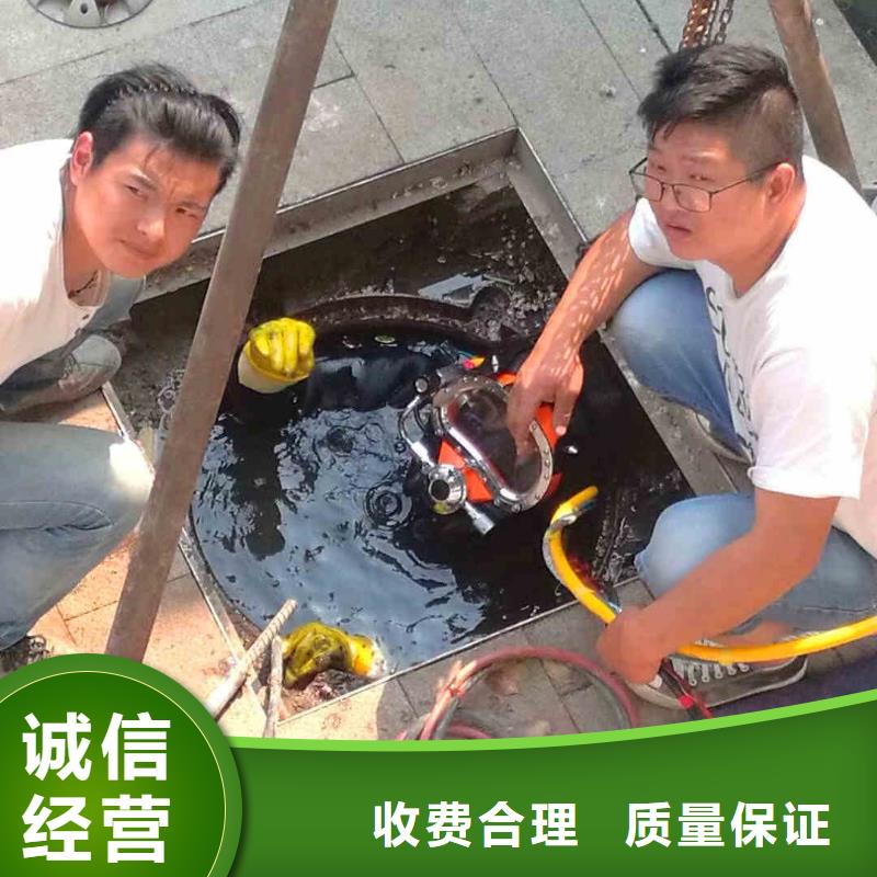 潜水员服务-水下焊接诚实守信