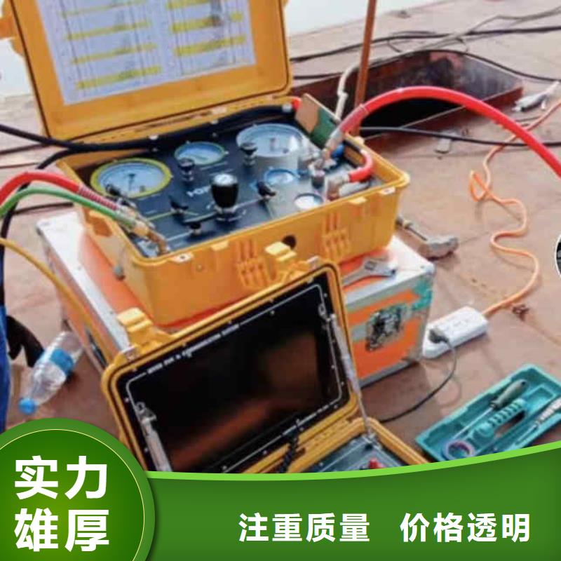潜水员服务,水下切割公司诚实守信