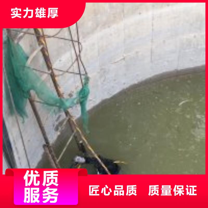 水下工程_潜水团队质优价廉