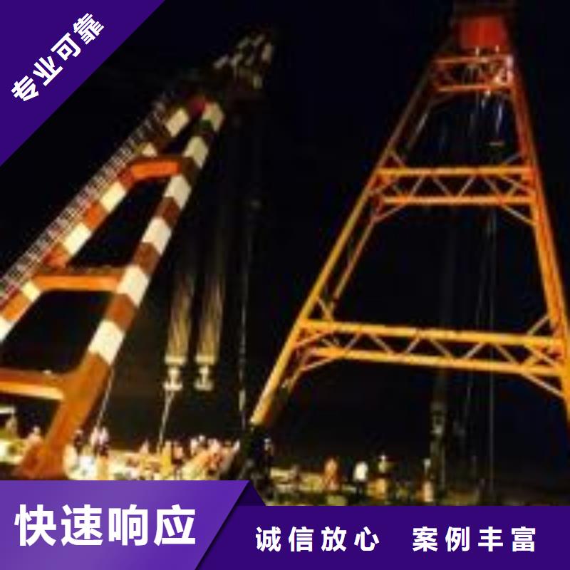 水下施工工程10年品质_可信赖