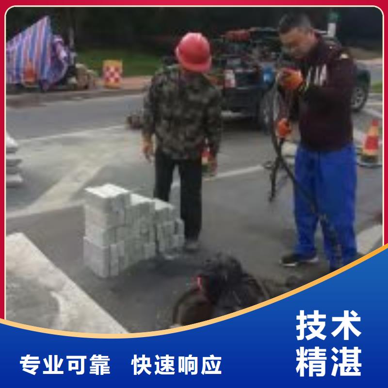 水中切割公司厂家价格公道