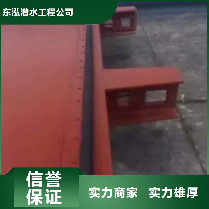 水下工程-水下清障品质优