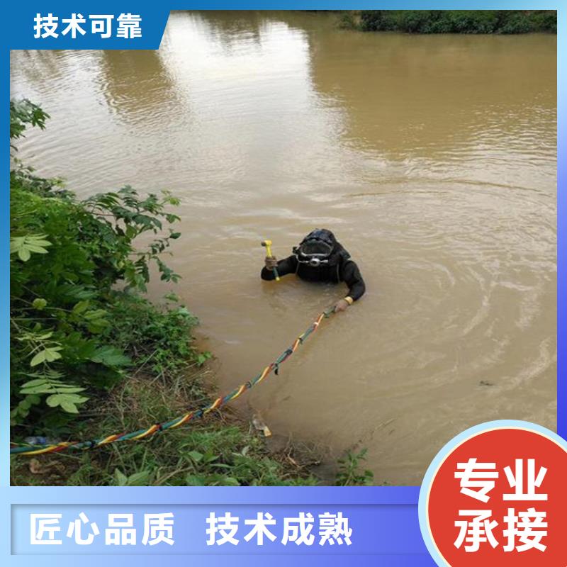 水下施工工程产地货源