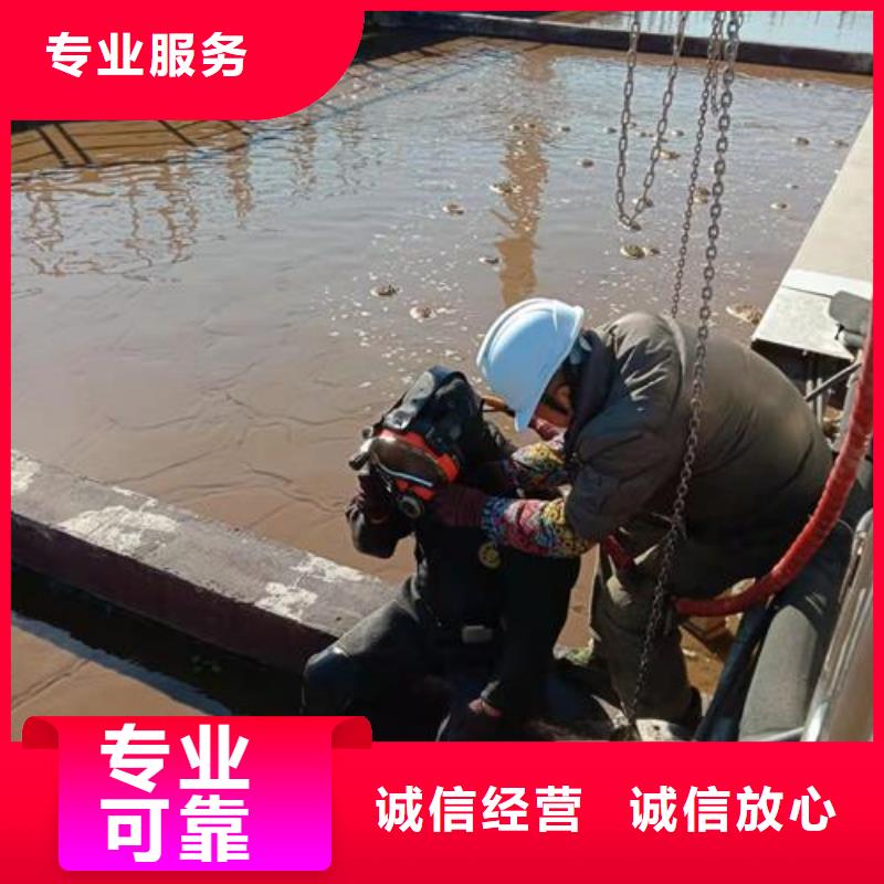 定制潜水测量公司_品牌厂家