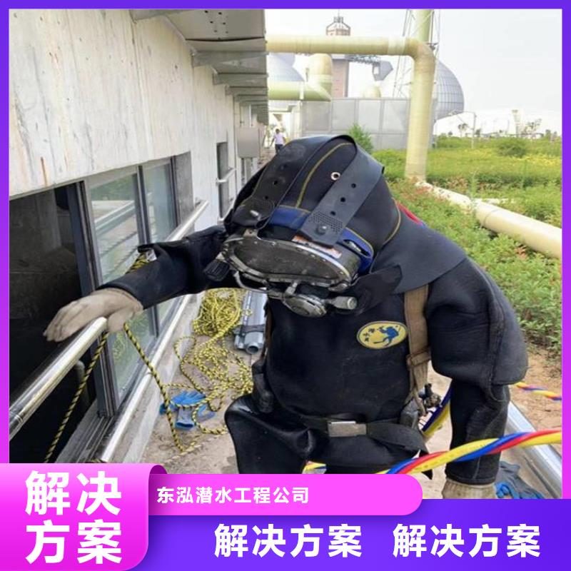 定做水下录像工程的经销商