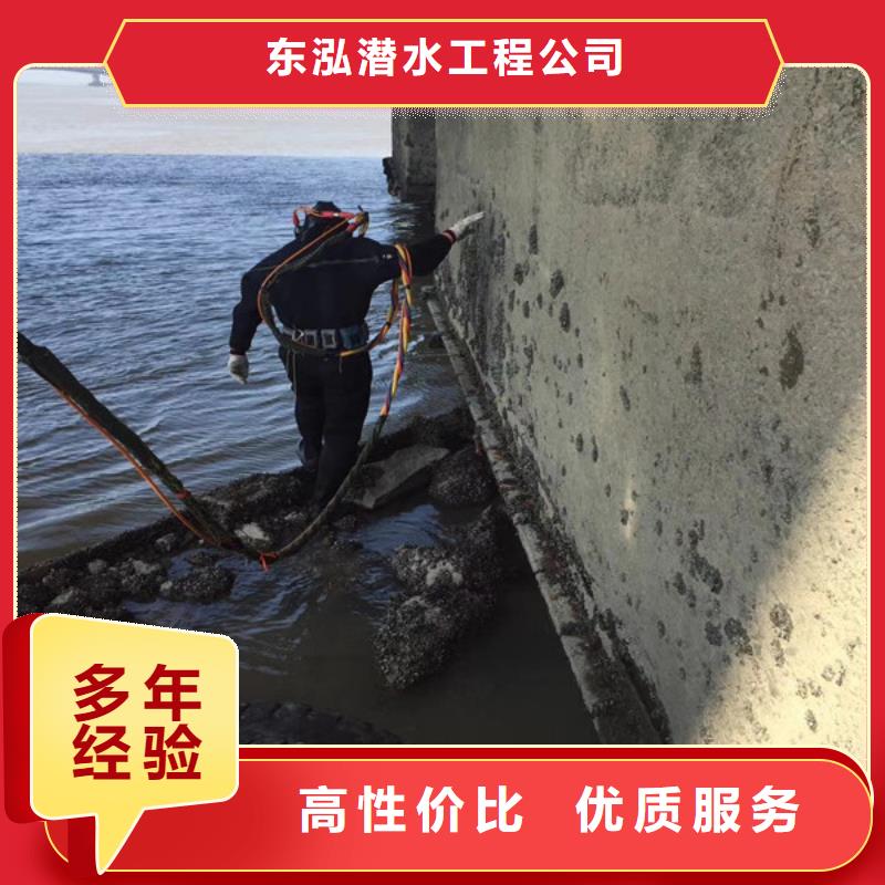  拼装打捞船明码标价