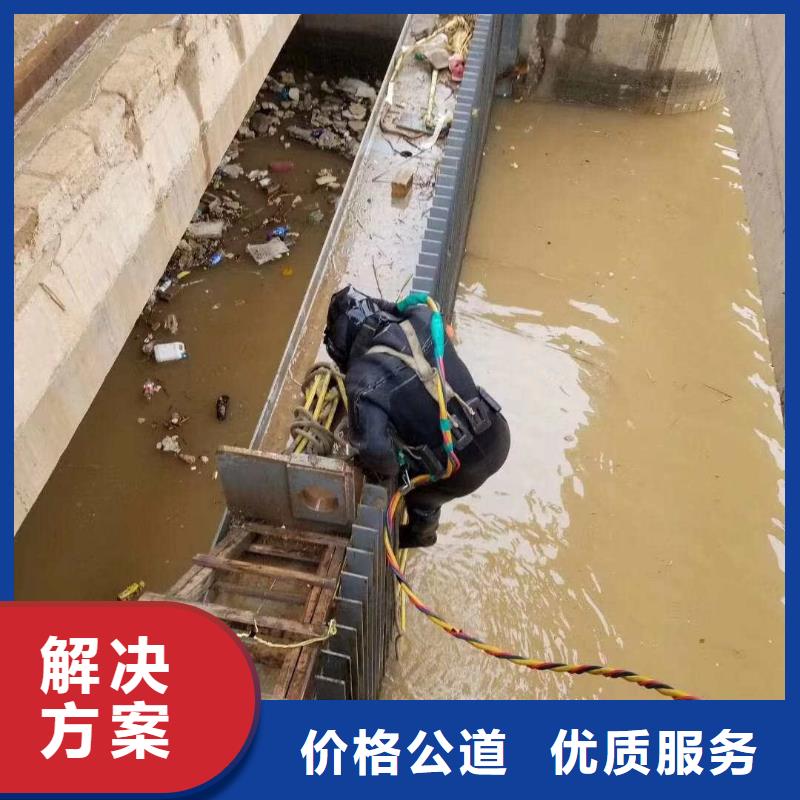  拼装打捞船明码标价