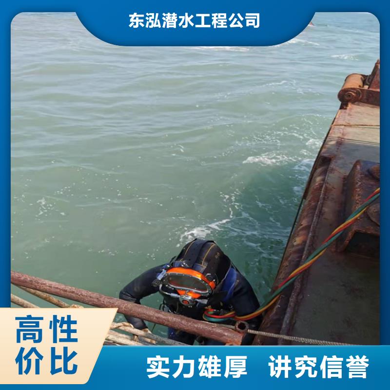 拼装打捞船实力商家