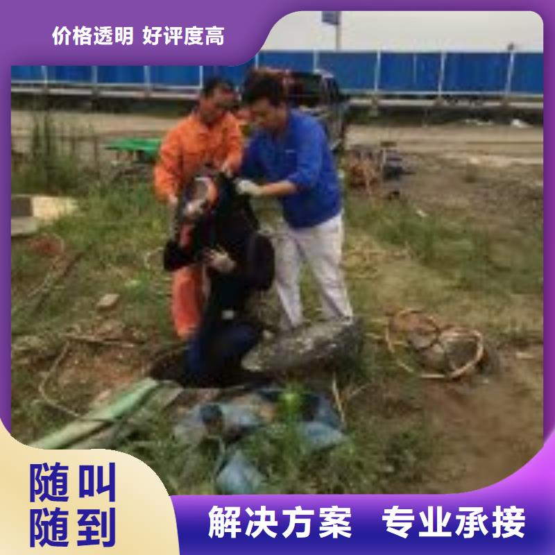 拼装打捞船水下拆除工程多家服务案例