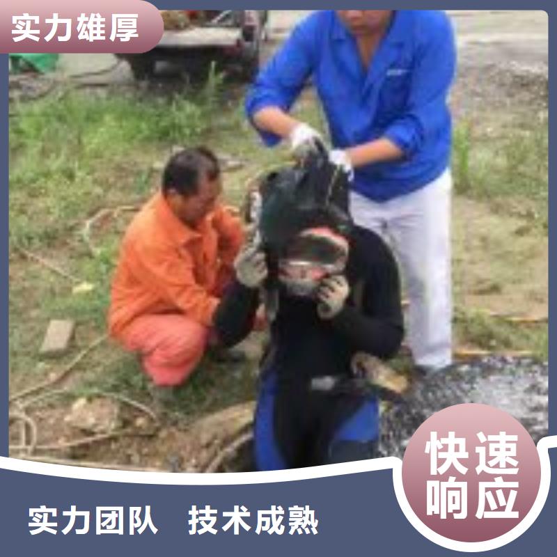  拼装打捞船明码标价