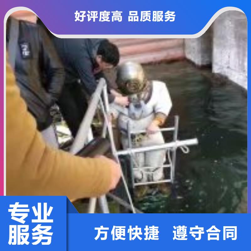 【拼装打捞船】水下安装拒绝虚高价