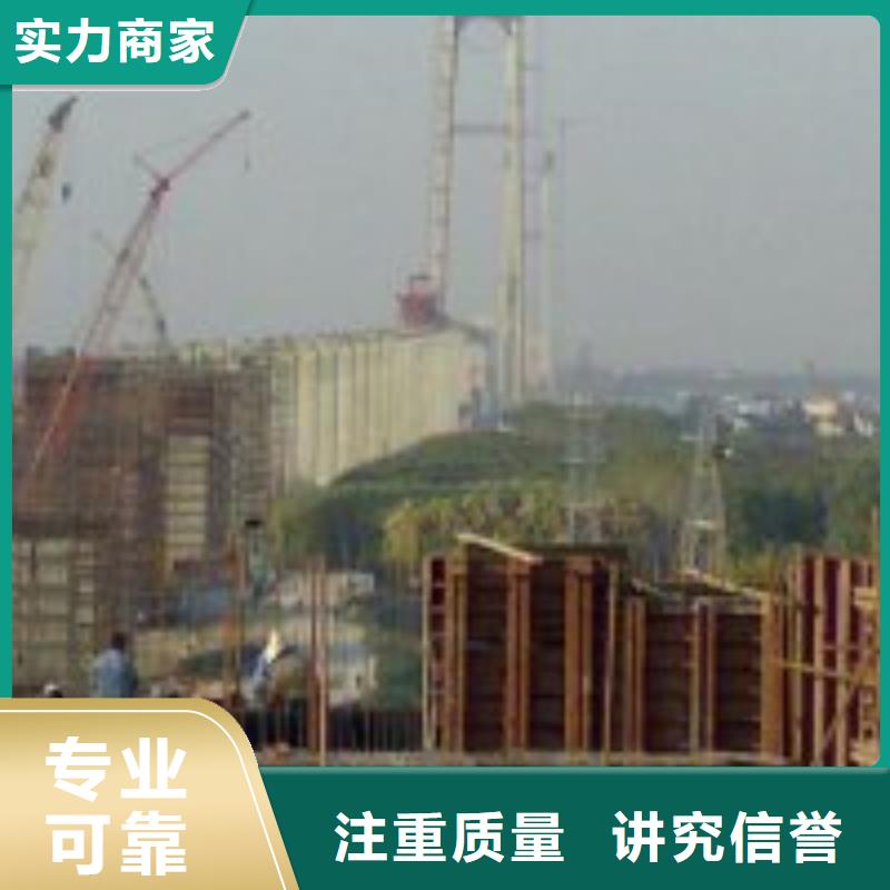 拼装打捞船明码标价