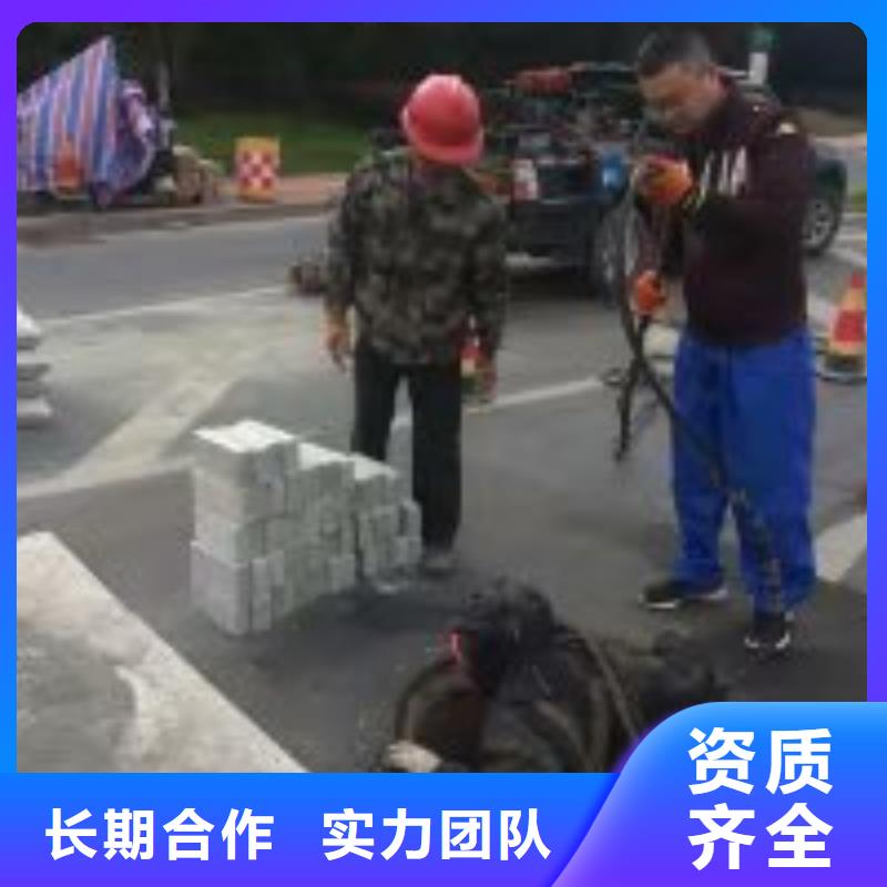 【拼装打捞船水下拆除工程专业承接】