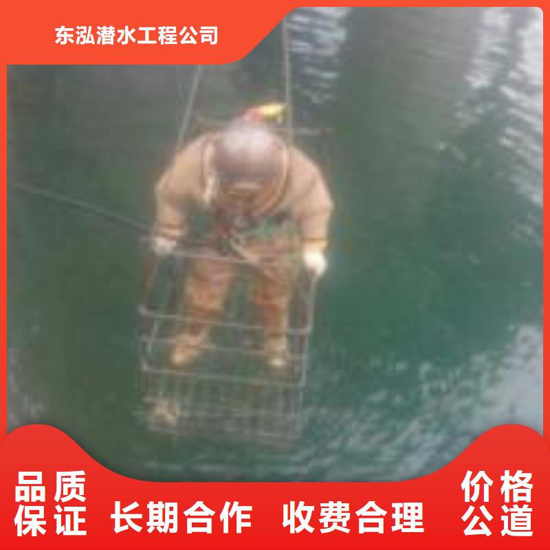 拼装打捞船明码标价