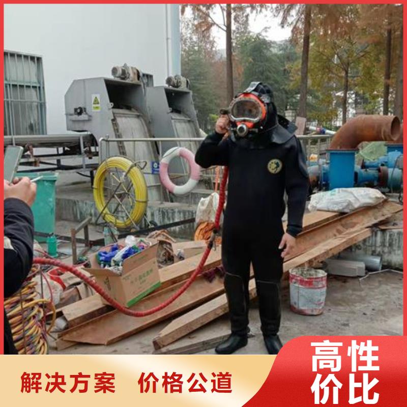 潜水工程水下安装行业口碑好