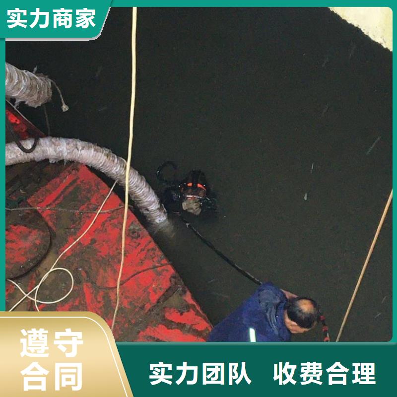 潜水工程本地打捞从业经验丰富