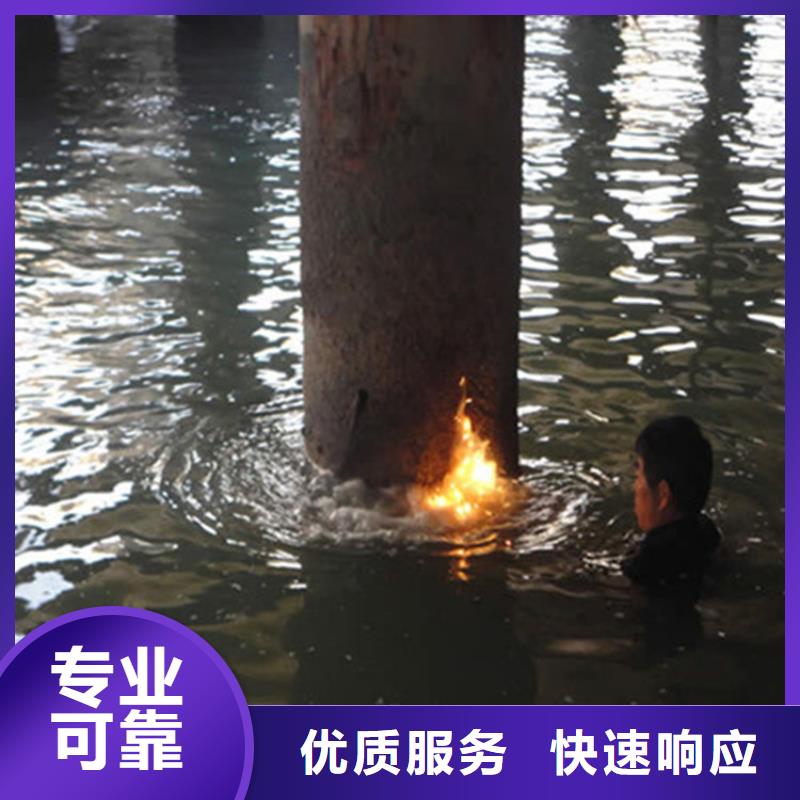 【潜水工程防水堵漏价格公道】