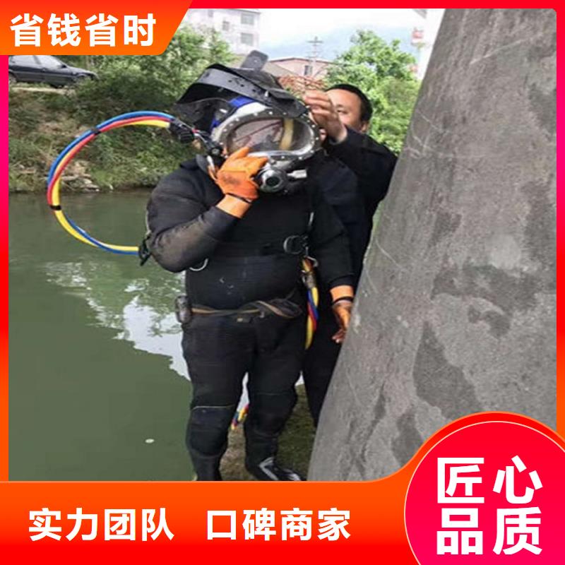 免费咨询潜水工程水下设施建设诚信经营- 本地 价格低于同行_客户案例