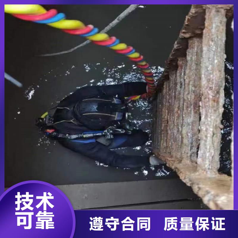 免费咨询潜水工程水下设施建设诚信经营- 本地 价格低于同行_客户案例