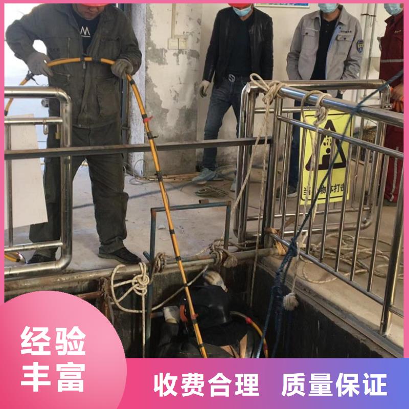 潜水工程潜水作业施工放心之选