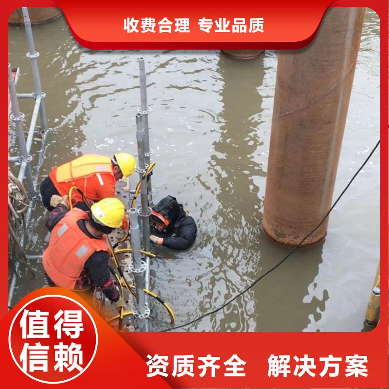 潜水工程_水下设施建设有实力