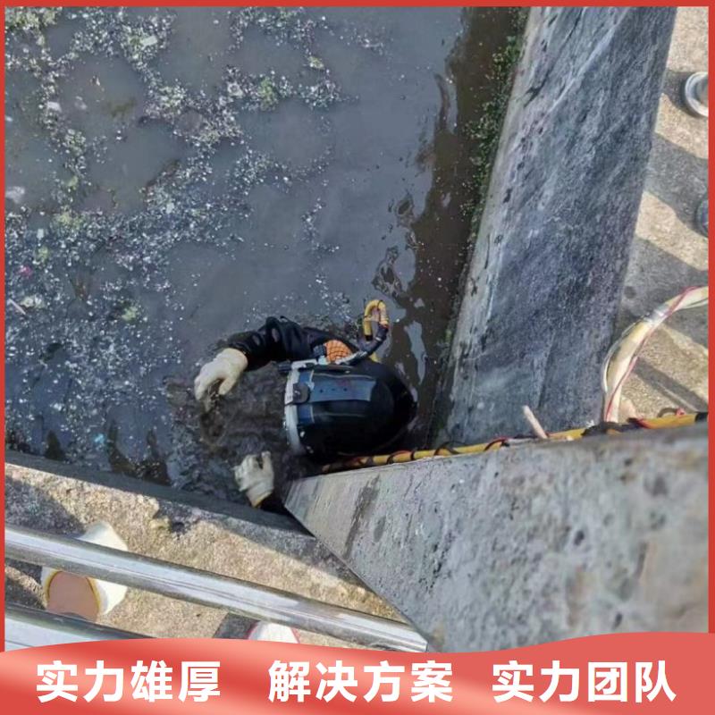  潜水工程信誉良好