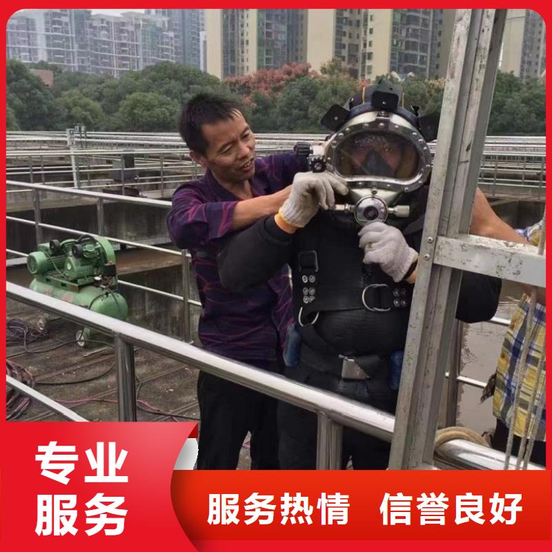  潜水工程一对一服务