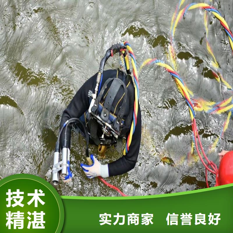 潜水工程_水池管道疏通注重质量