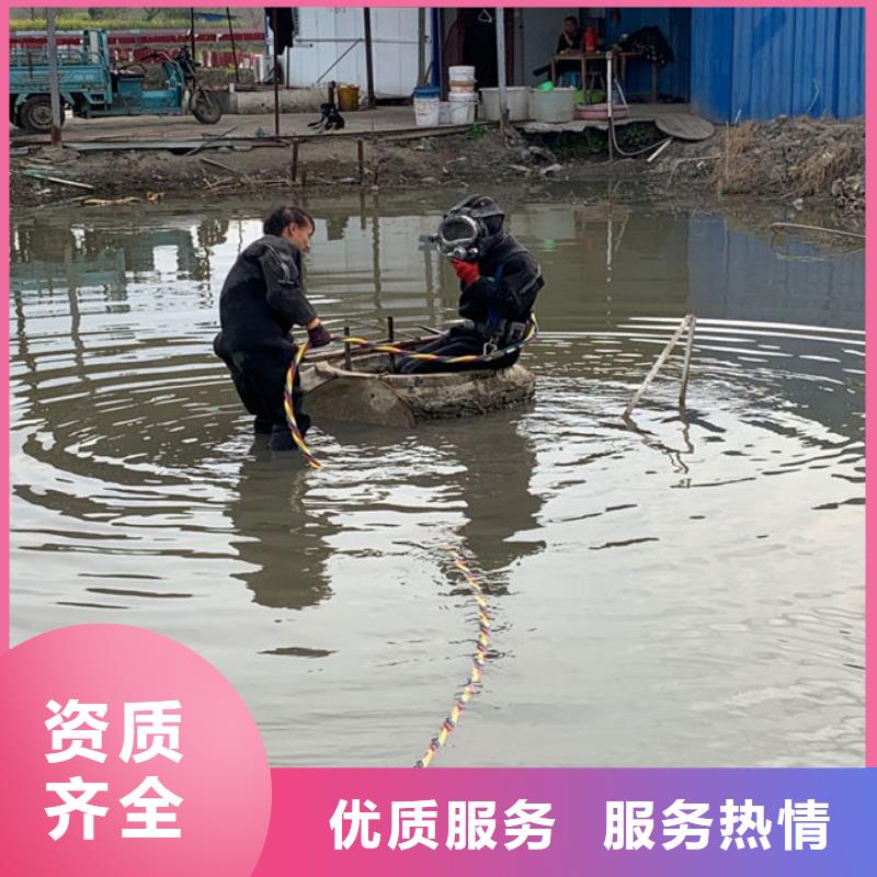 潜水工程,本地潜水救援价格美丽