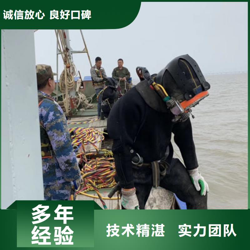 《【资质齐全 水上浮吊船-沉井制作工程质量保证】》-{东泓}